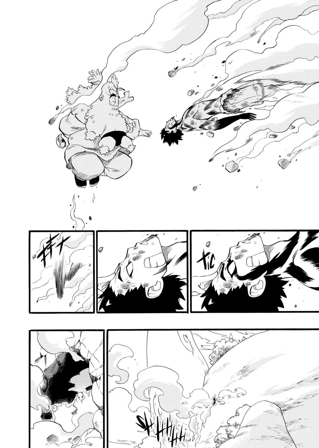 Read Radiant chapter 40 image 18 on Lezhin