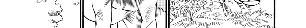 Read Radiant chapter 40 image 25 on Lezhin