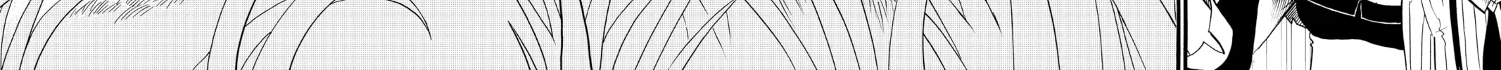 Read Radiant chapter 41 image 33 on Lezhin