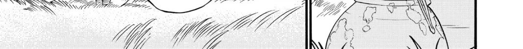 Read Radiant chapter 42 image 1 on Lezhin
