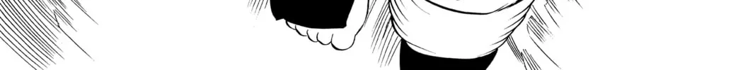 Read Radiant chapter 42 image 37 on Lezhin