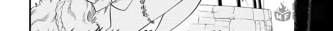 Read Radiant chapter 43 image 29 on Lezhin