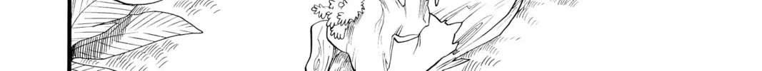 Read Radiant chapter 43 image 33 on Lezhin