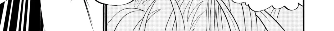 Read Radiant chapter 44 image 1 on Lezhin