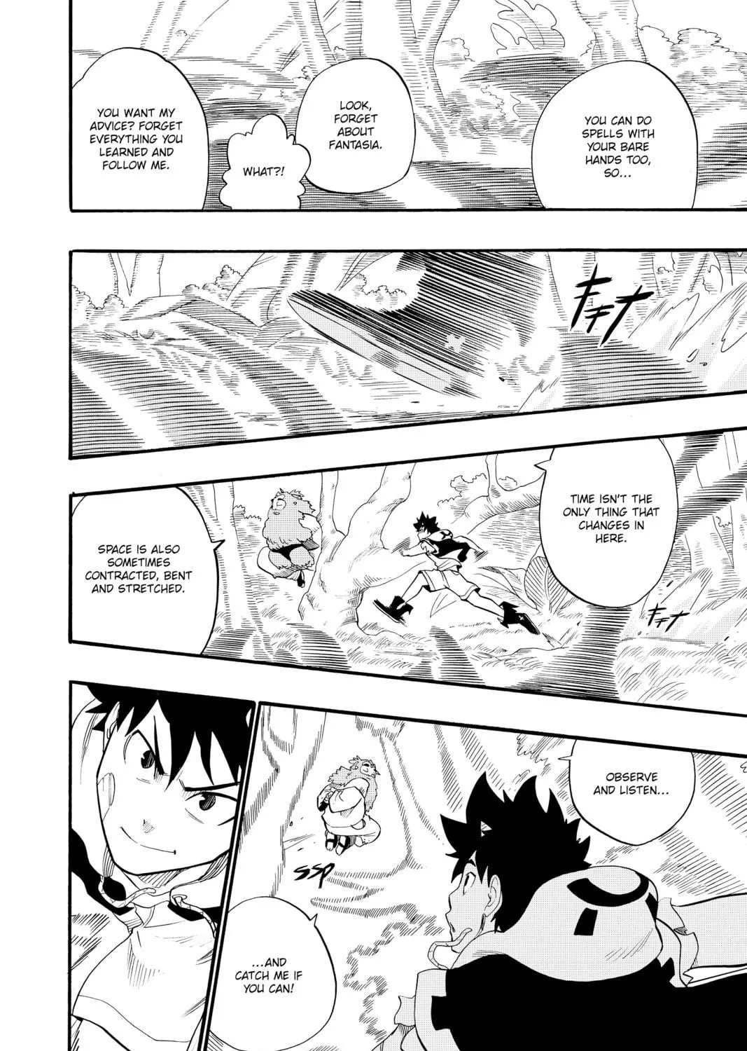 Read Radiant chapter 44 image 10 on Lezhin