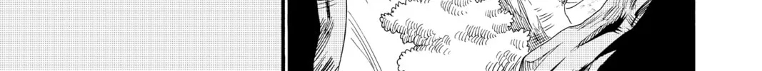 Read Radiant chapter 44 image 13 on Lezhin