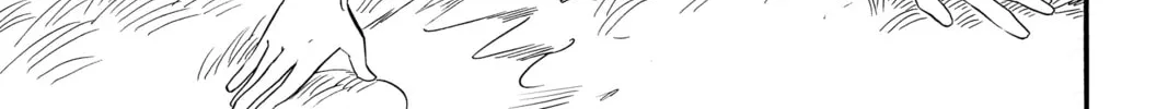 Read Radiant chapter 44 image 33 on Lezhin