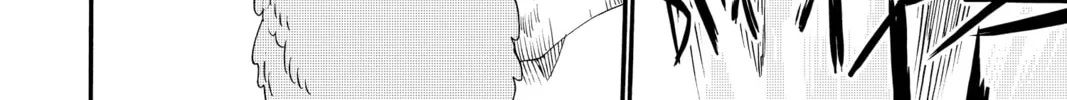 Read Radiant chapter 44 image 37 on Lezhin