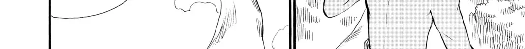 Read Radiant chapter 44 image 45 on Lezhin