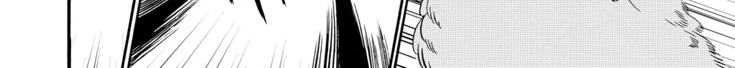 Read Radiant chapter 45 image 21 on Lezhin