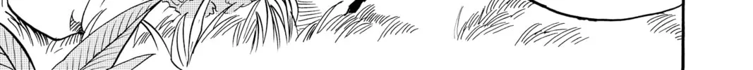 Read Radiant chapter 45 image 7 on Lezhin