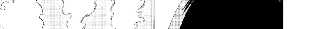 Read Radiant chapter 49 image 21 on Lezhin