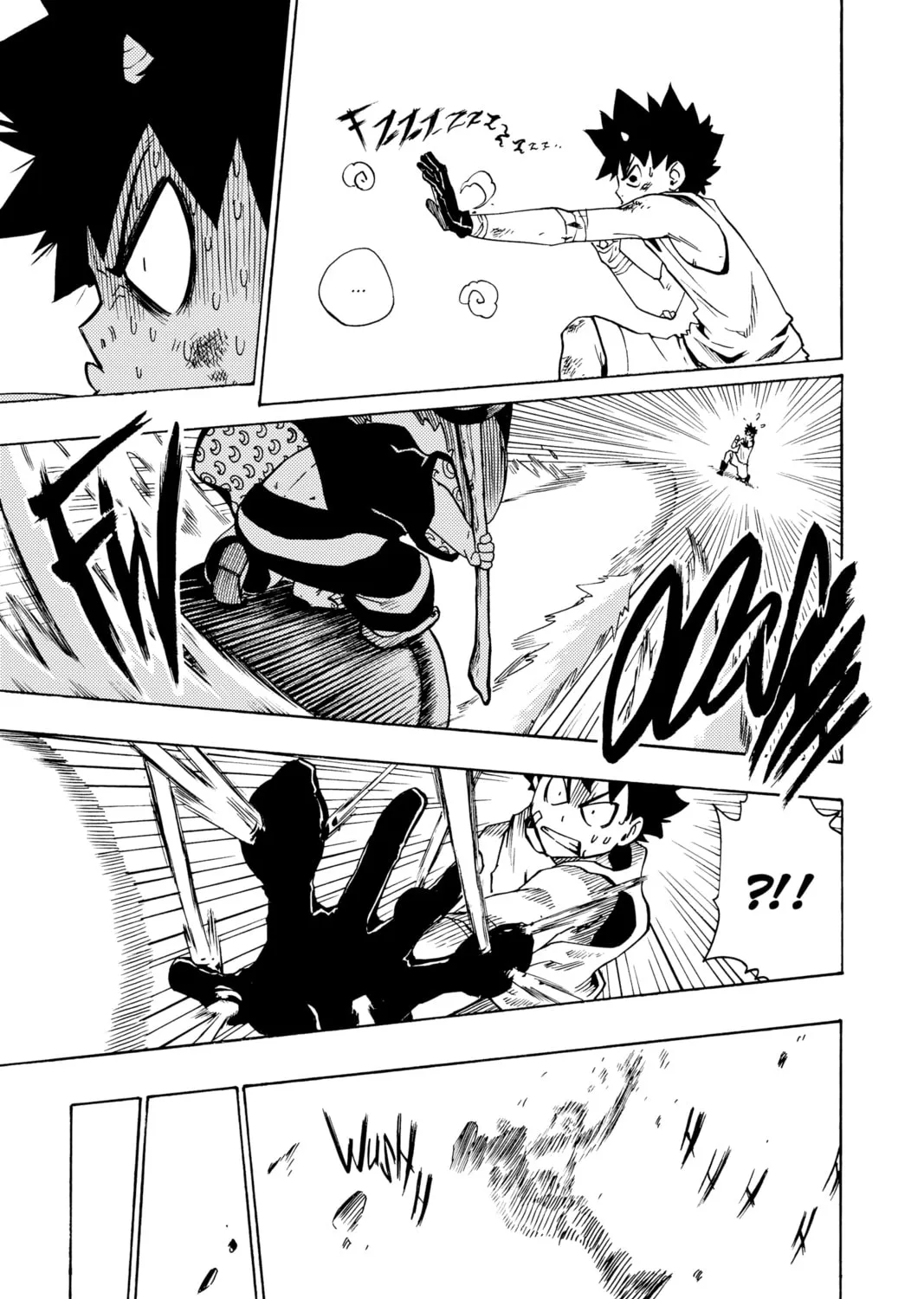 Read Radiant chapter 5 image 20 on Lezhin