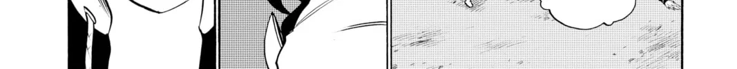 Read Radiant chapter 51 image 13 on Lezhin