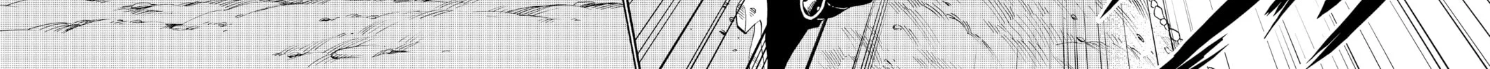 Read Radiant chapter 51 image 3 on Lezhin