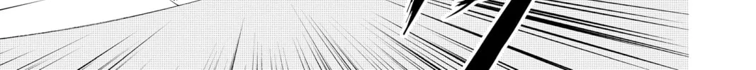Read Radiant chapter 52 image 25 on Lezhin