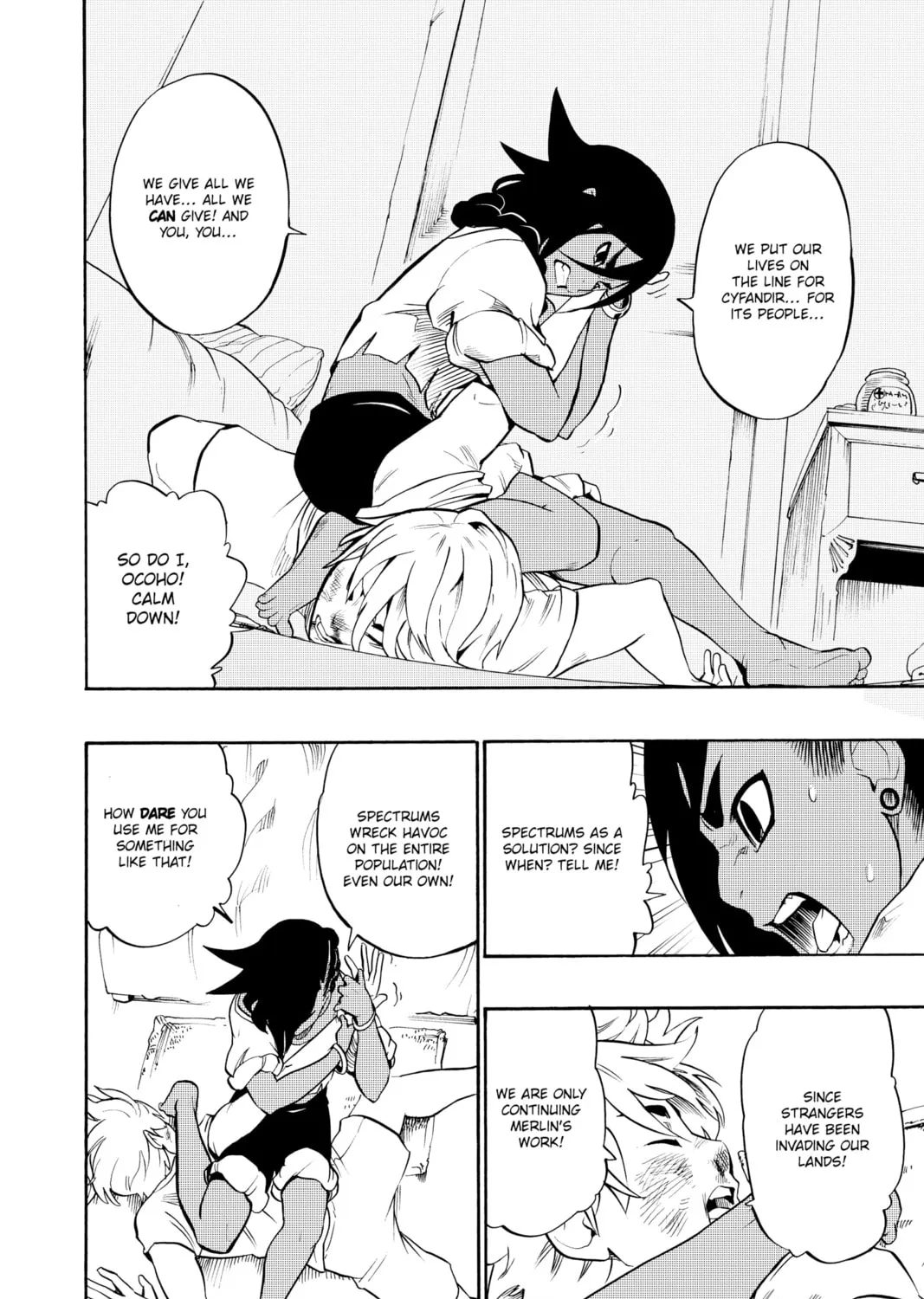 Read Radiant chapter 52 image 26 on Lezhin
