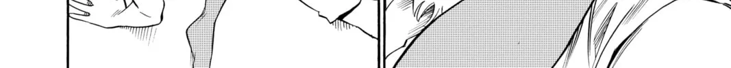 Read Radiant chapter 52 image 27 on Lezhin