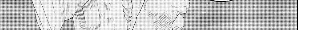Read Radiant chapter 52 image 37 on Lezhin
