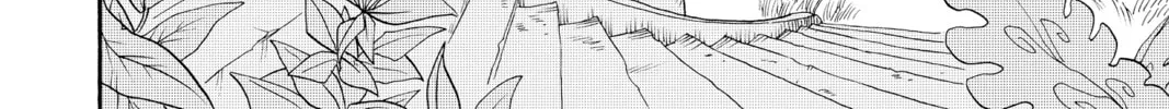 Read Radiant chapter 53 image 27 on Lezhin