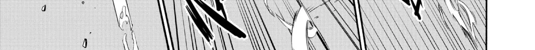 Read Radiant chapter 55 image 7 on Lezhin