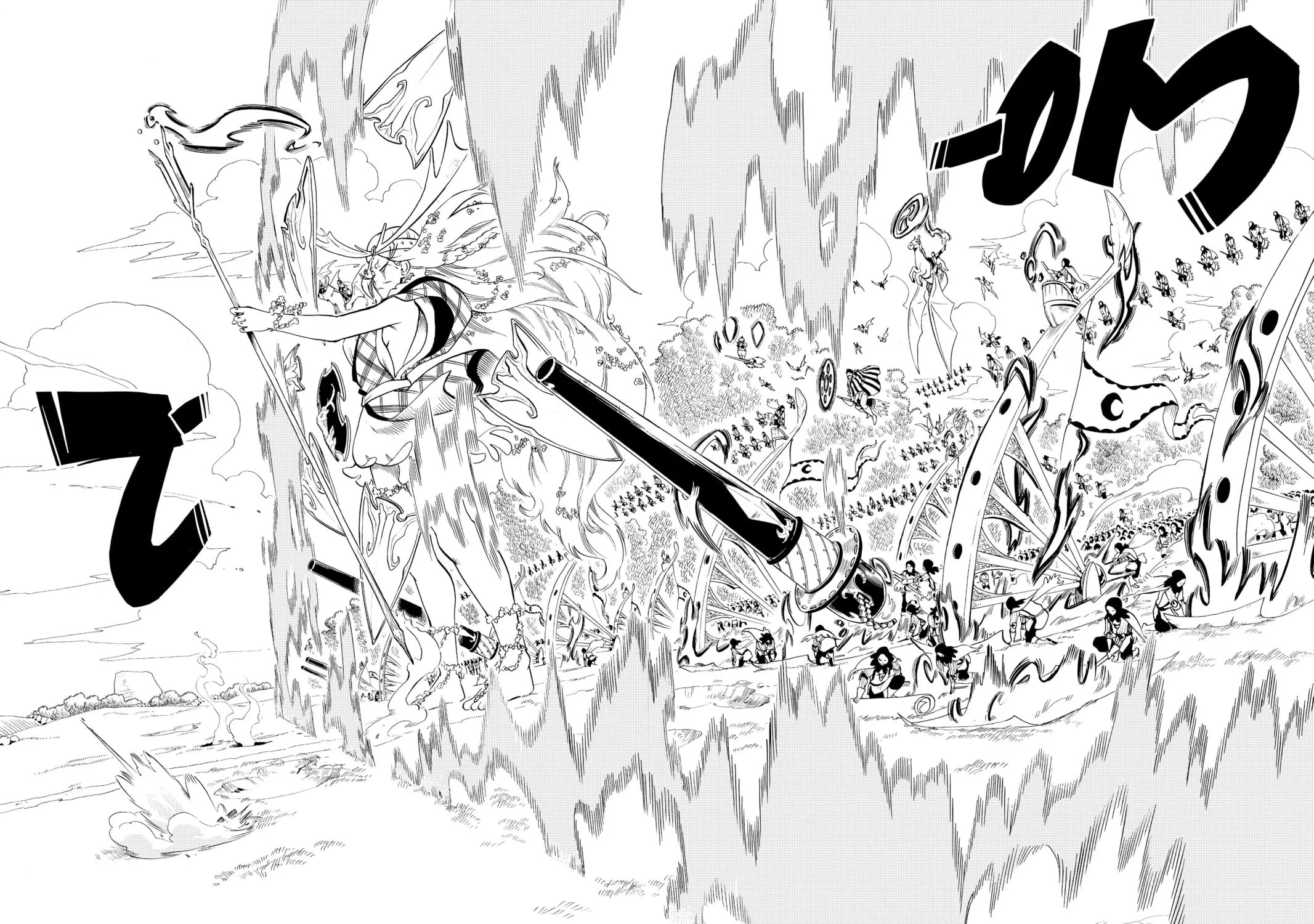 Read Radiant chapter 57 image 18 on Lezhin