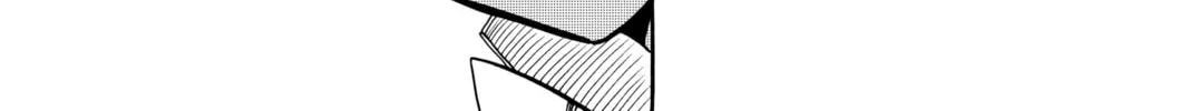 Read Radiant chapter 57 image 31 on Lezhin