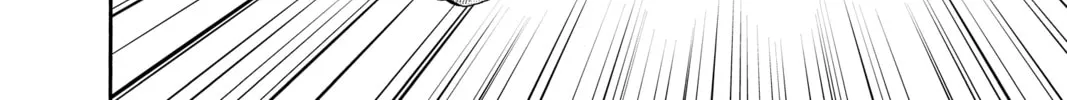 Read Radiant chapter 58 image 3 on Lezhin