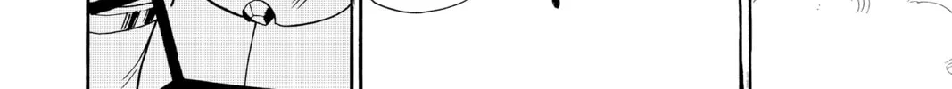 Read Radiant chapter 60 image 3 on Lezhin