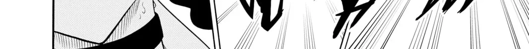 Read Radiant chapter 63 image 15 on Lezhin
