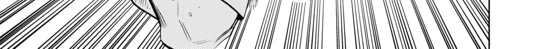 Read Radiant chapter 63 image 37 on Lezhin