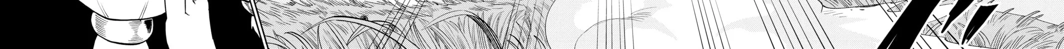 Read Radiant chapter 64 image 7 on Lezhin
