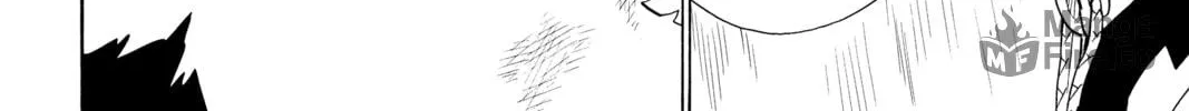 Read Radiant chapter 65 image 23 on Lezhin
