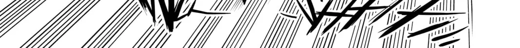 Read Radiant chapter 66 image 25 on Lezhin