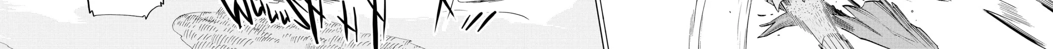 Read Radiant chapter 67 image 39 on Lezhin