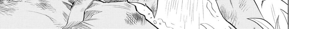 Read Radiant chapter 68 image 13 on Lezhin