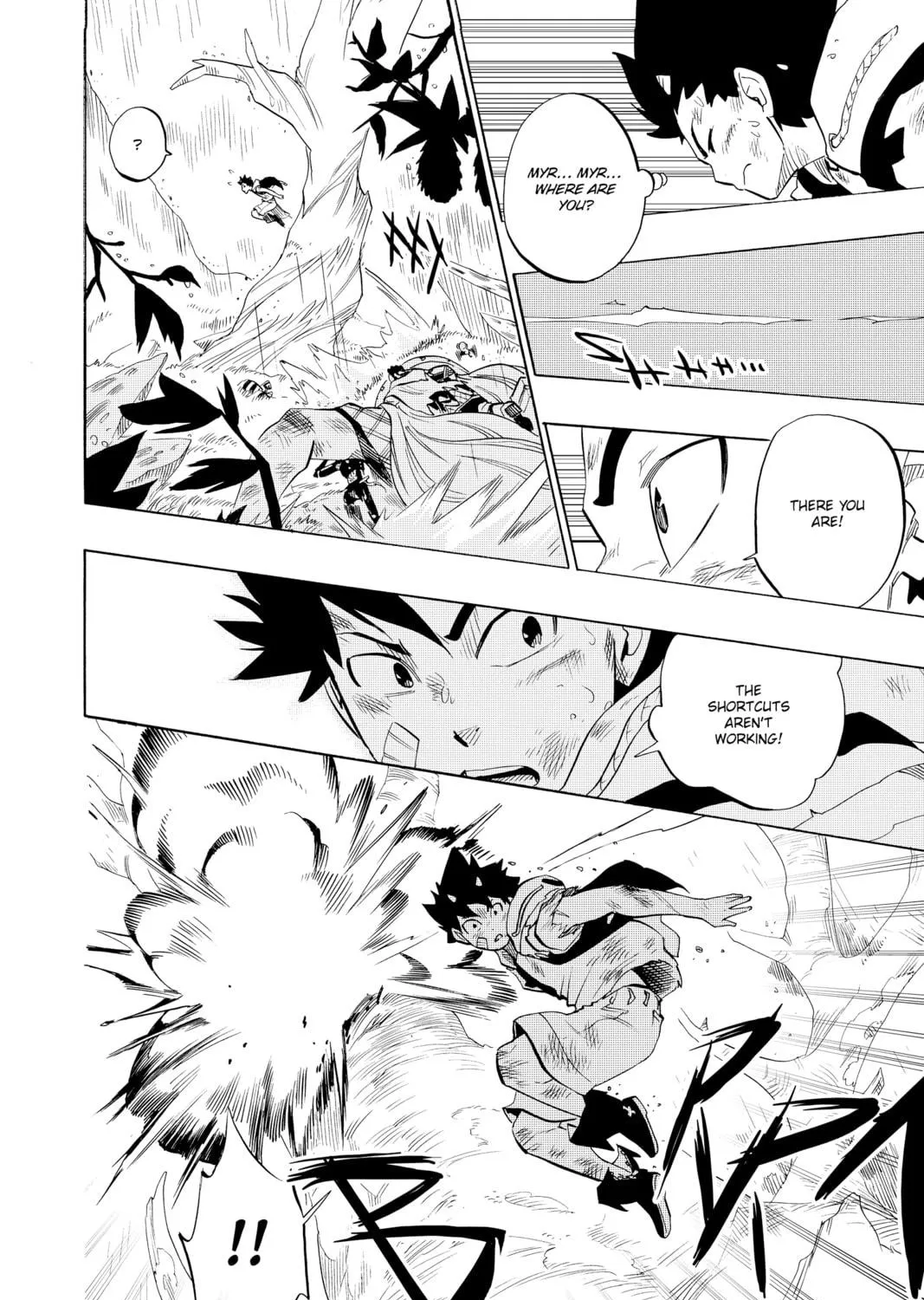 Read Radiant chapter 68 image 40 on Lezhin