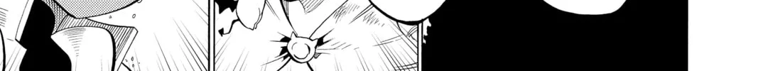 Read Radiant chapter 69 image 7 on Lezhin