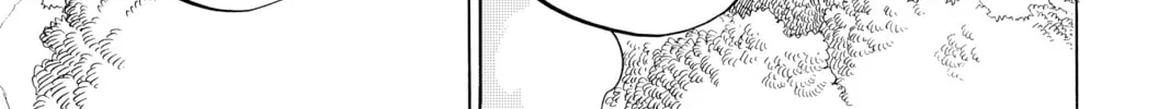 Read Radiant chapter 70 image 25 on Lezhin