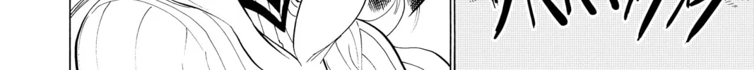 Read Radiant chapter 71 image 13 on Lezhin