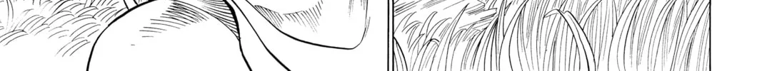 Read Radiant chapter 71 image 15 on Lezhin