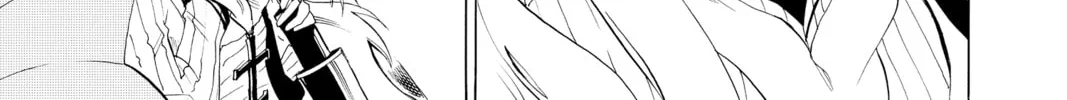 Read Radiant chapter 71 image 27 on Lezhin