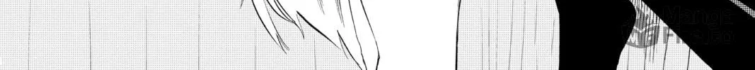 Read Radiant chapter 71 image 35 on Lezhin