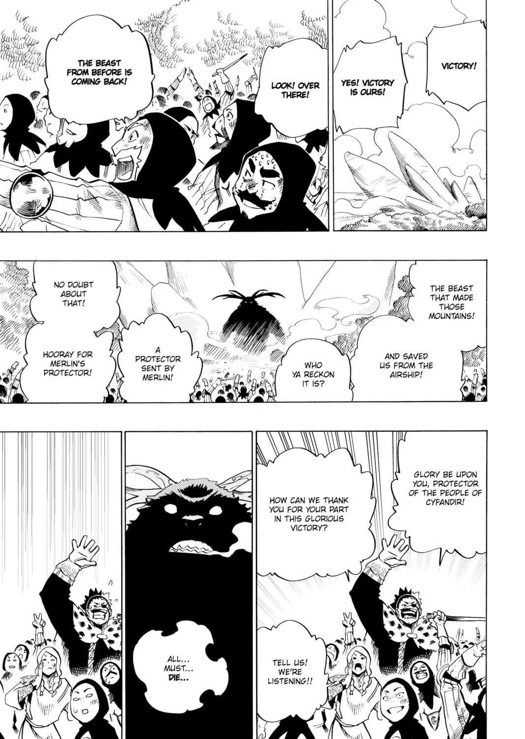 Read Radiant chapter 72 image 12 on Lezhin