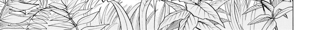Read Radiant chapter 72 image 37 on Lezhin