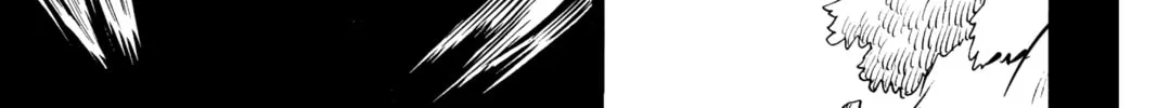 Read Radiant chapter 73 image 1 on Lezhin