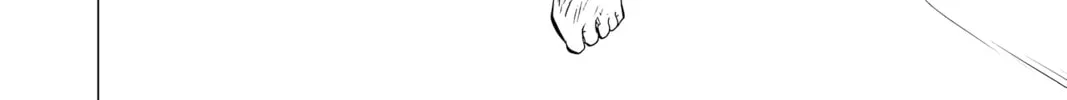 Read Radiant chapter 73 image 15 on Lezhin