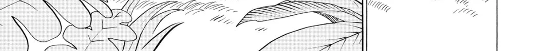 Read Radiant chapter 73 image 37 on Lezhin