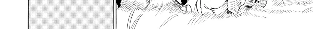 Read Radiant chapter 75 image 3 on Lezhin