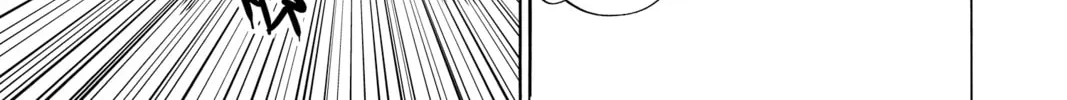 Read Radiant chapter 76 image 37 on Lezhin